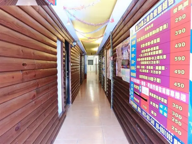 Xing Ji Bungalow