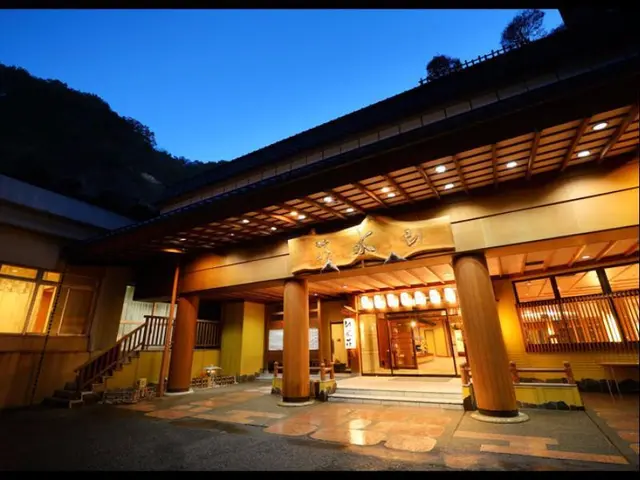 Sansuiso