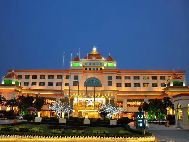 Dongguan Metropolitan Yijing Hotel