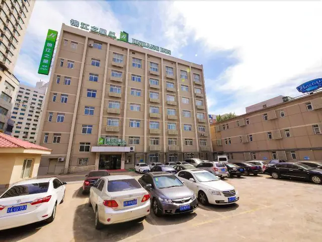 Jinjiang Inn Style Shenyang Fengshang Shenyang Gug
