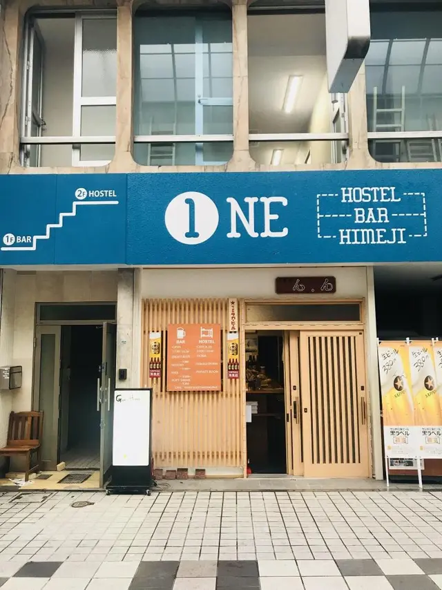 ONE HOSTEL Himeji