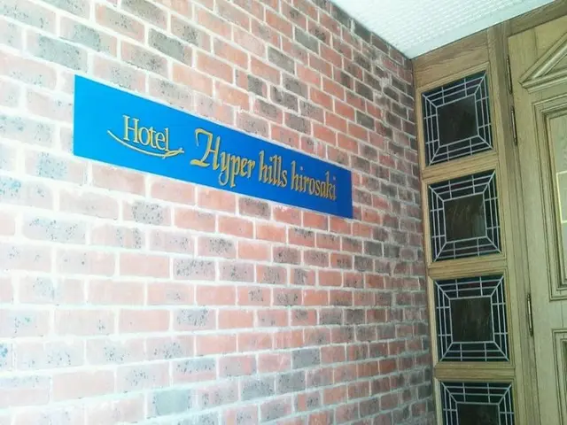 Hotel Hyper Hills Hirosaki