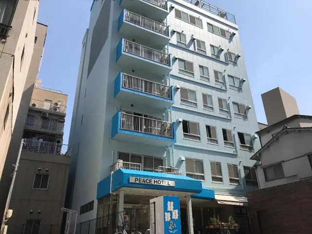 Hiroshima Peace Hotel