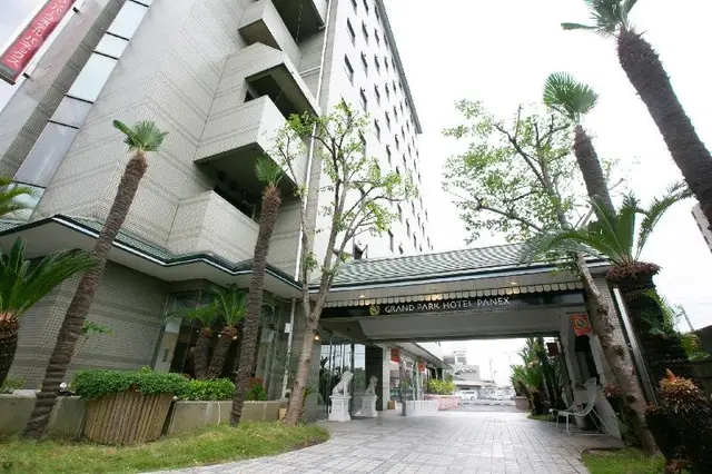 Grand Park Hotel Panex Kimitsu