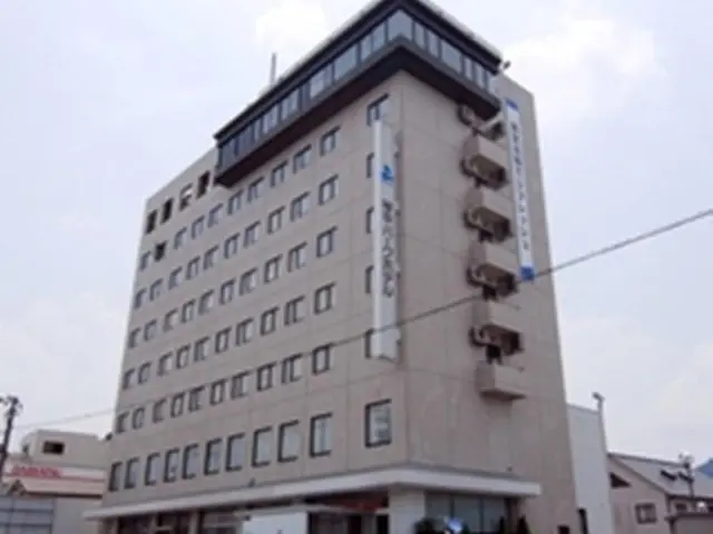 Kotohira Park Hotel