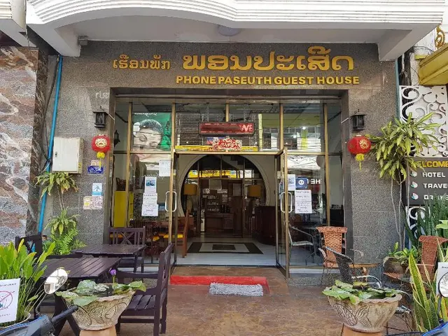 Phonepaseuth Hotel