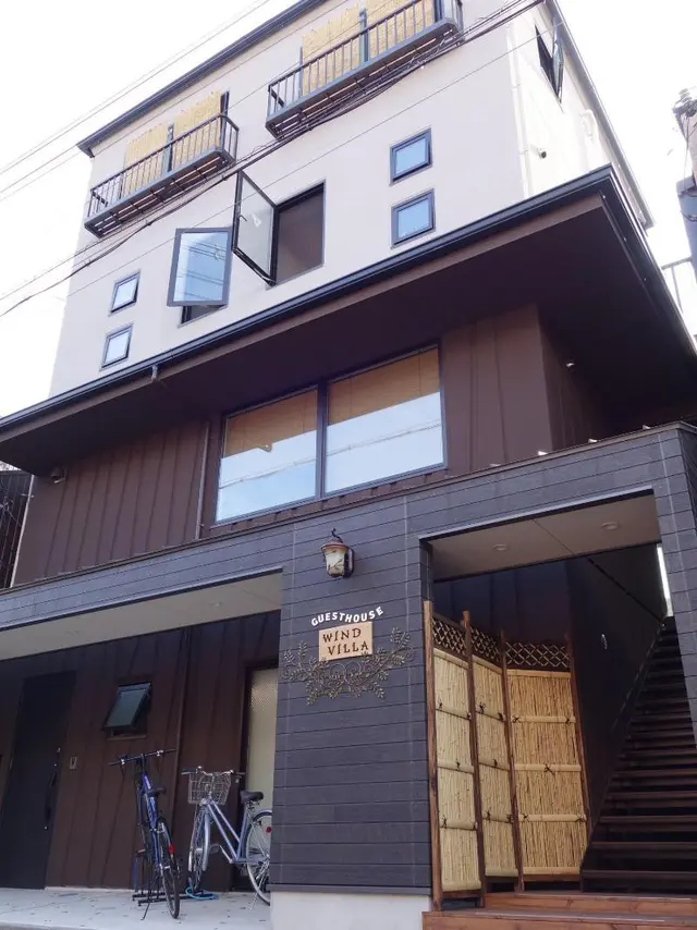 Guest House Wind Villa