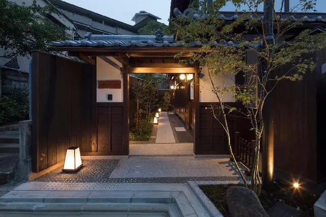 The Machiya Villa: Sanjo Shirakawa Koji