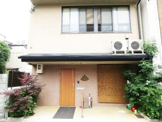GuestHouse Kyotoabiya