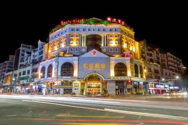 Zhongshan Louis Hotel
