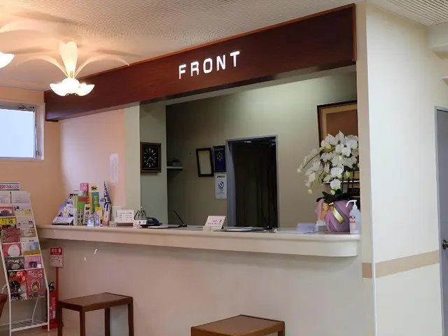 Matsue Plaza Hotel