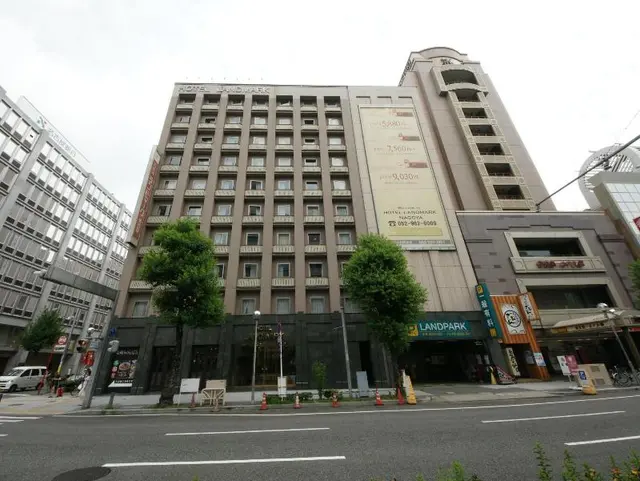 Hotel Landmark Nagoya