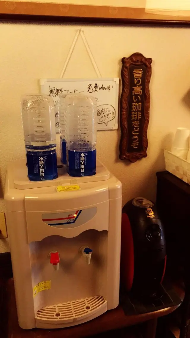 Sugiya Guest House