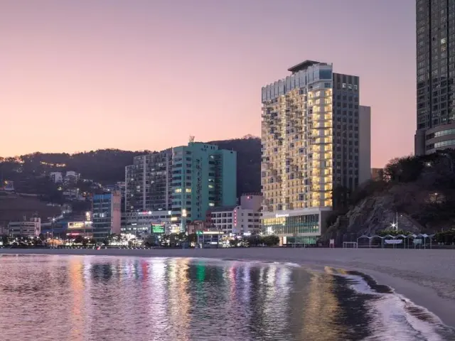 Grab the Ocean SONGDO