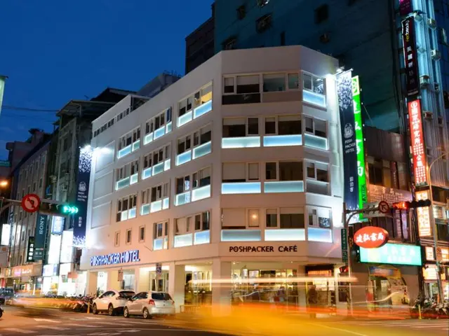 Poshpacker Hotel