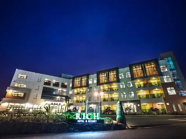 Jeju Rich Hotel