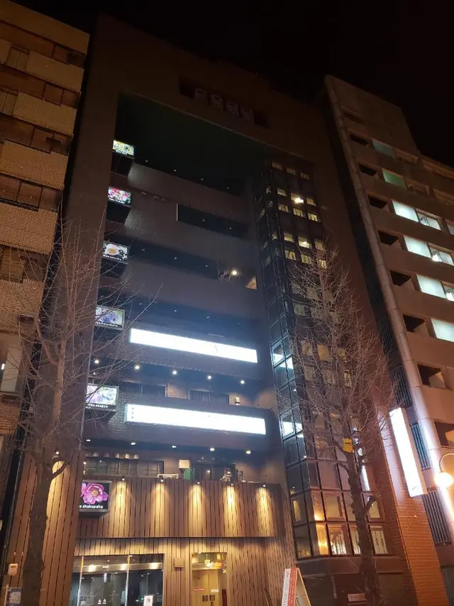 HOTEL CARNA A