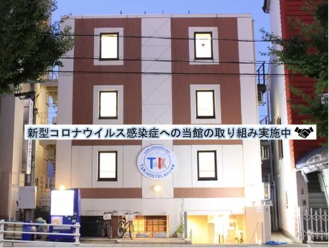 T&K Hostel Kobe Sannomiya East