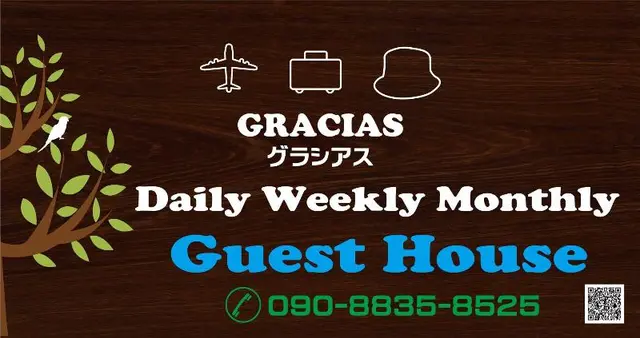 Gracias Guest House