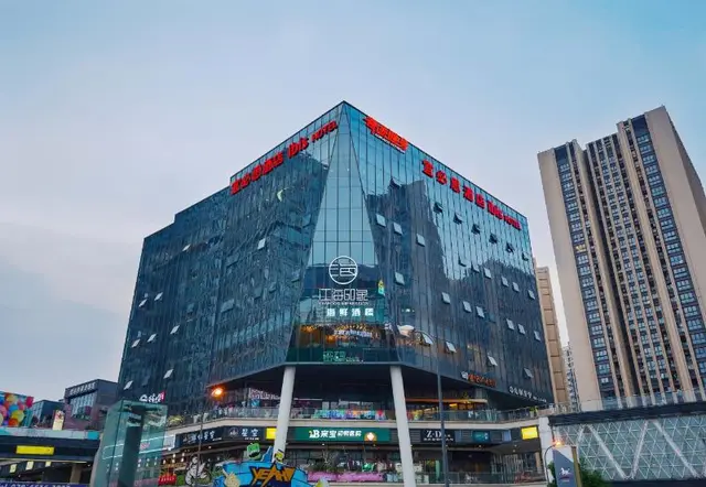 Ibis Chengdu Hi-Tech Zone Longhu Hotel