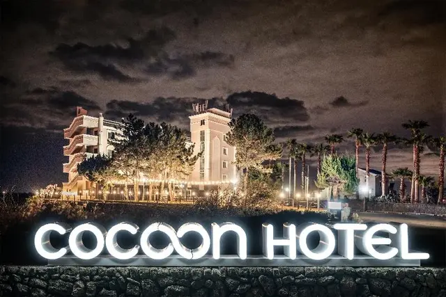Cocoon Tourist Hotel Aewol Jeju