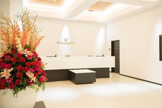Bloemen North Hanazono
