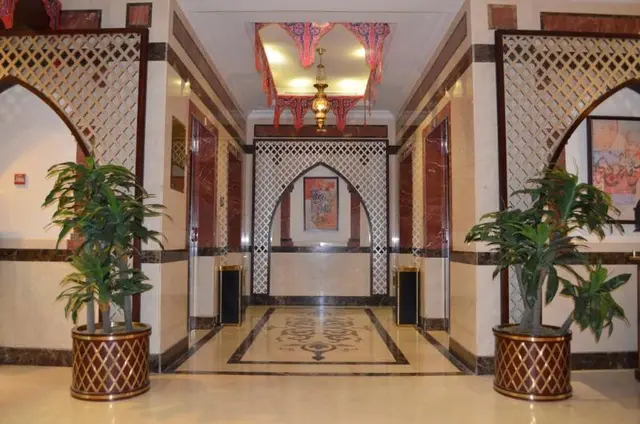 Rotana Al Mesk Hotel