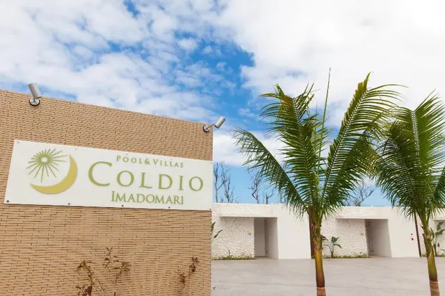 Coldio Pool and Villas Imadomari