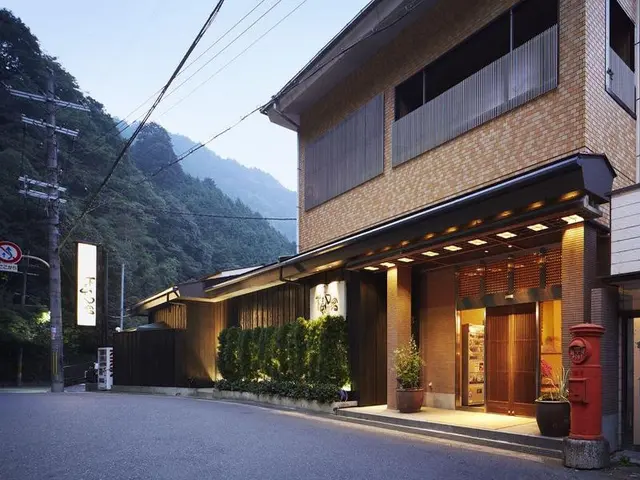 Fudouguchikan Ryokan