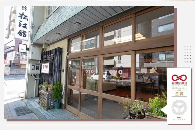 OYO 44677 Ryokan Matsuekan
