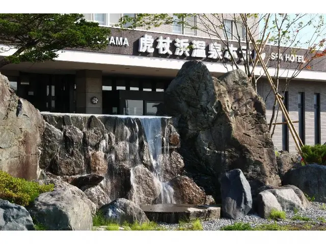 Kojohama Spa Hotel