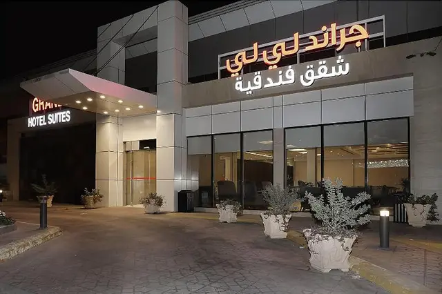 Grand Lily Hotel Suites