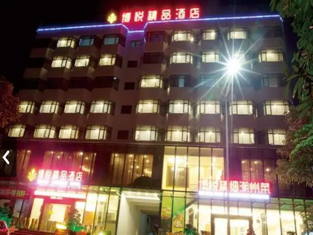 Bravo  Business Hotel
