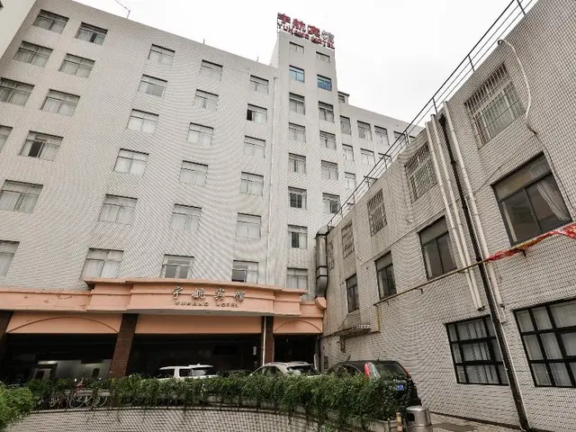 Shanghai Yuhang Hotel