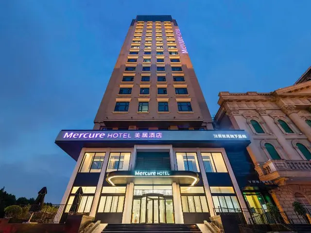 Mercure Shanghai Hongqiao Central