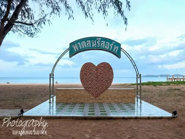 Haadsonresort