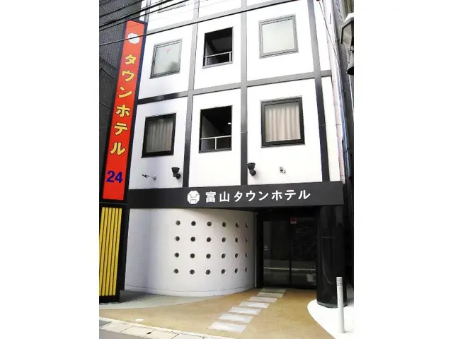 Toyama Town Hotel