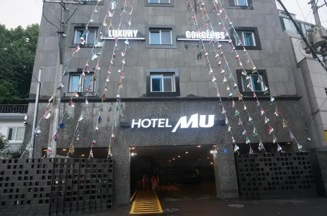MU HOTEL