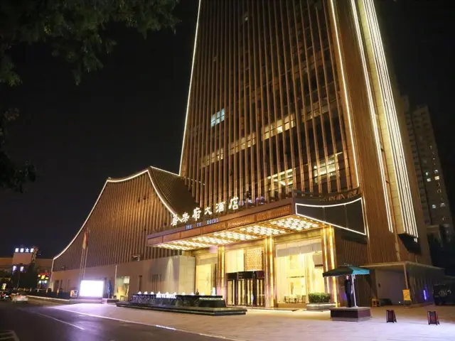 Xian Jue Vu Hotel