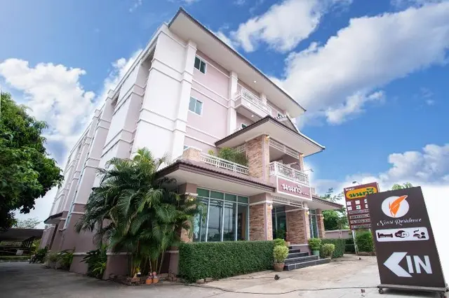 Nonsi Residence
