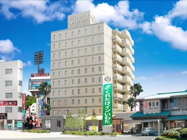 Kuretake-inn Iwata