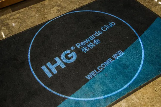 Holiday Inn Express Hangzhou Xixi Tourism Zone
