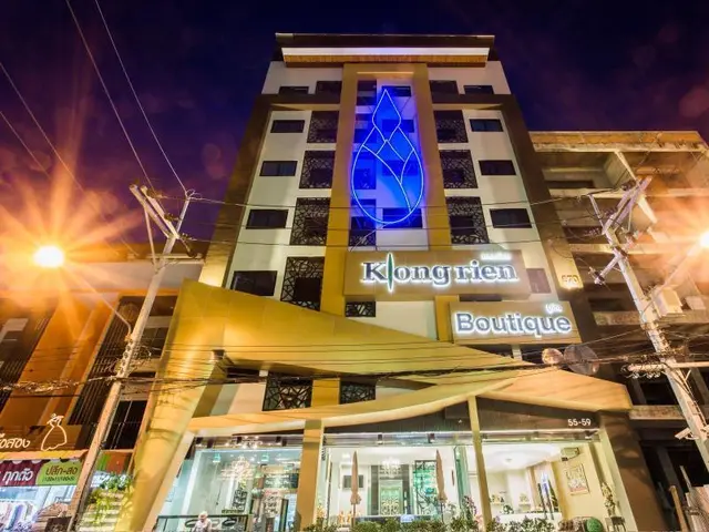 Klongrien Boutique Hotel