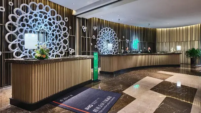 Holiday Inn Xining Hot-Spring