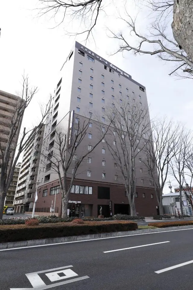 Dormy Inn Maebashi Hot Spring
