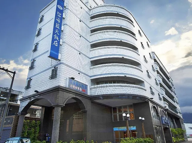 Ocean Hyaline Hotel