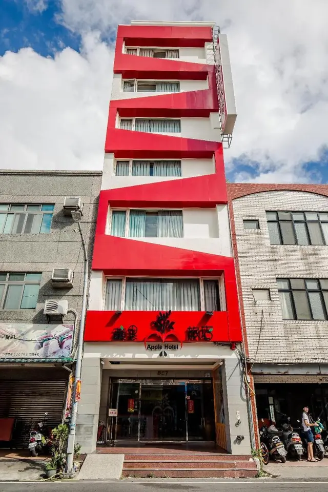 Apple Hotel