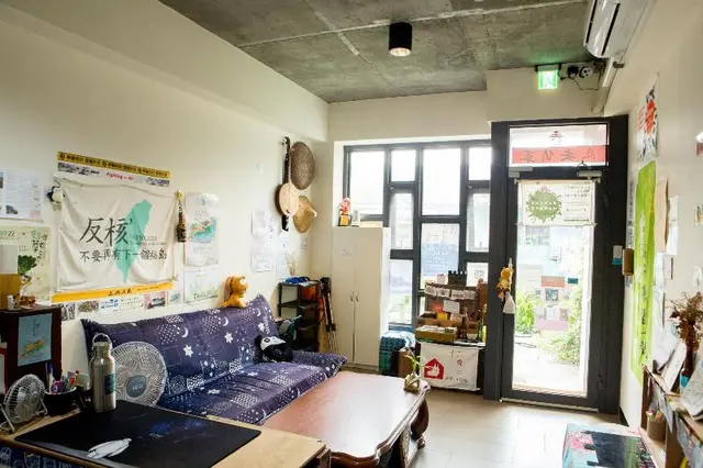 LUKANG LOVER HOMESTAY