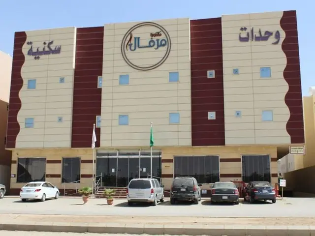 Merfal Hotel Apartamentos Al Falah