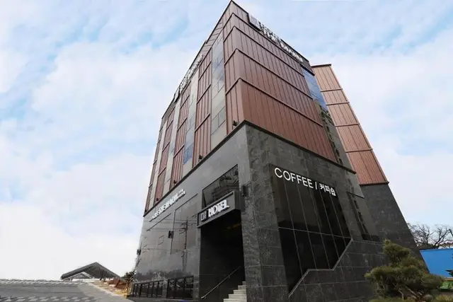 Pyeongchang Hotel The Maru